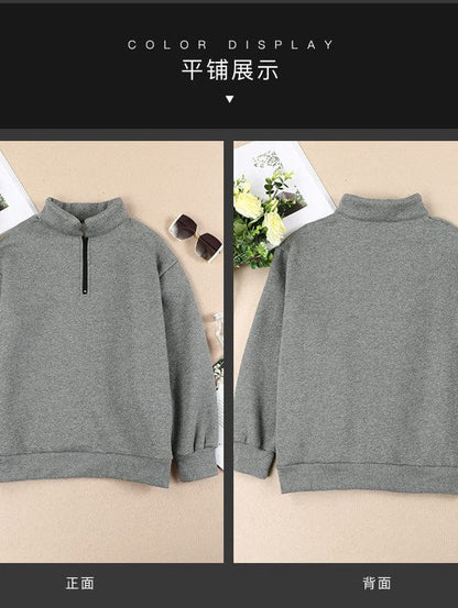 Women's Solid Color Loose Half-Zip Pullover Sweatshirt with Long Sleeves